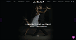 Desktop Screenshot of ladanza.kz