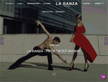 Tablet Screenshot of ladanza.kz